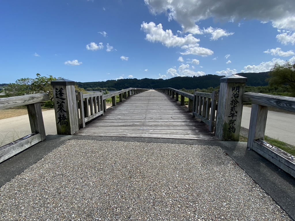 世界一の木造橋 パワースポットで有名な島田蓬莱橋の景色を紹介 ひろたかブログ